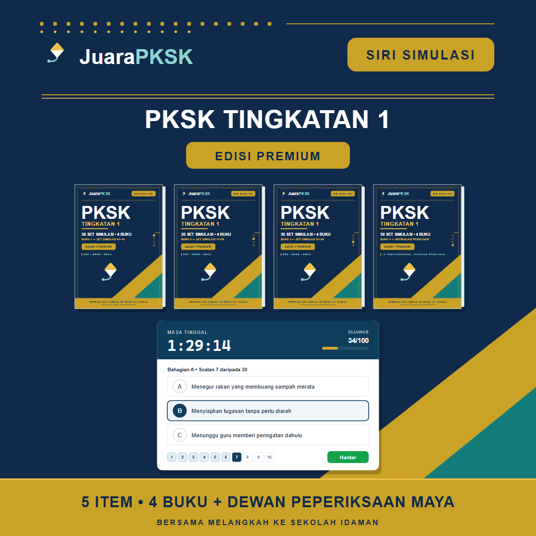 Edisi Premium Tingkatan 1